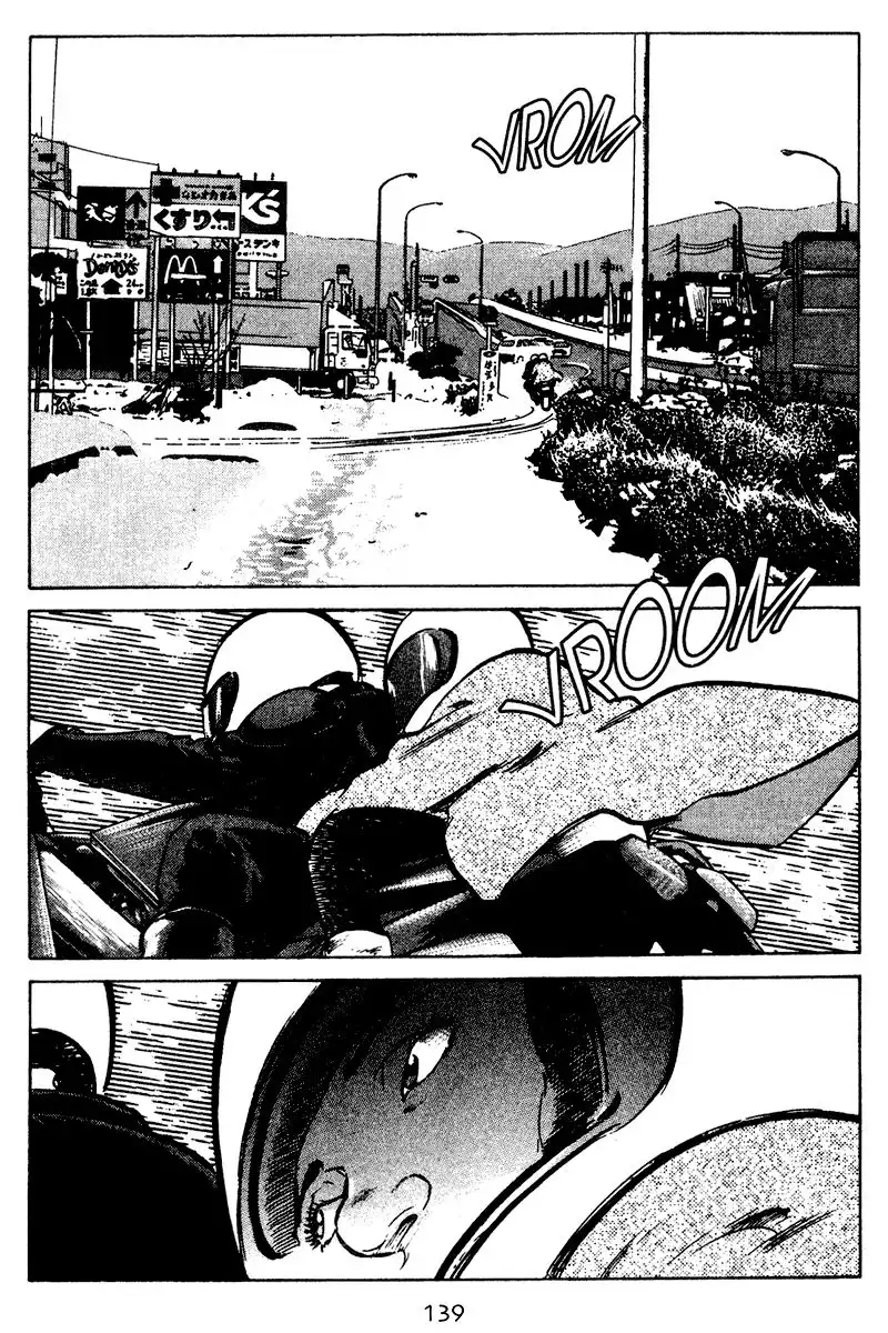 Old Boy Chapter 56 13